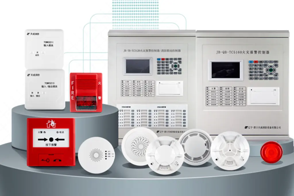 Fire Alarm Managment